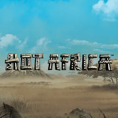 Hot Africa game tile